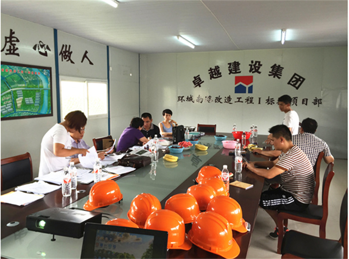 BB电子·(china)官方网站