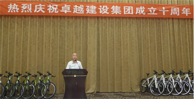 BB���ӡ�(china)�ٷ���վ